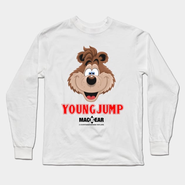 Young Jump Long Sleeve T-Shirt by WayBack